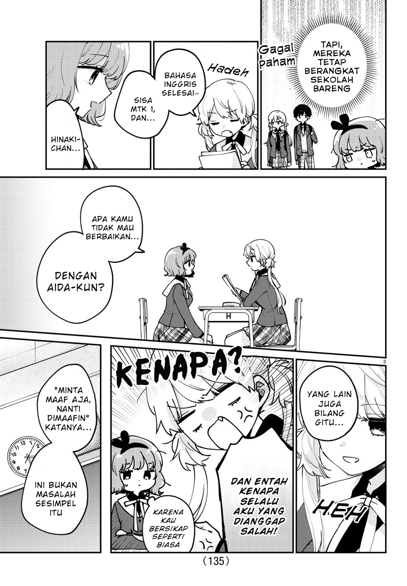 Osananajimi no Ohimesama Chapter 20 Gambar 3