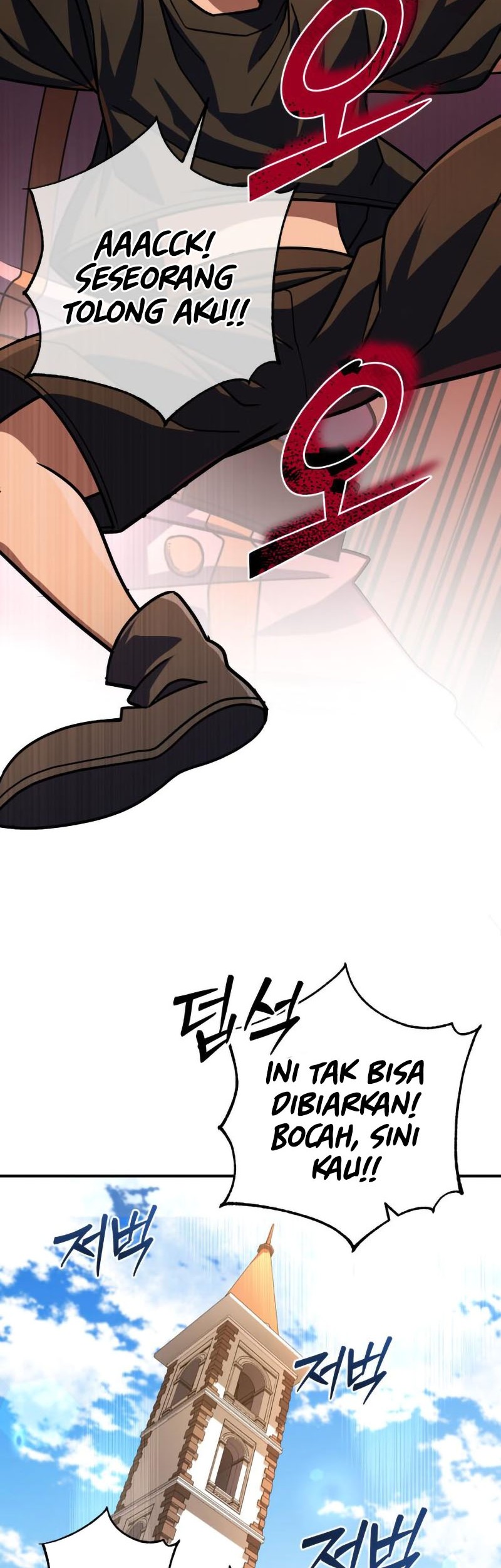 I Picked A Hammer To Save The World Chapter 22 Gambar 49