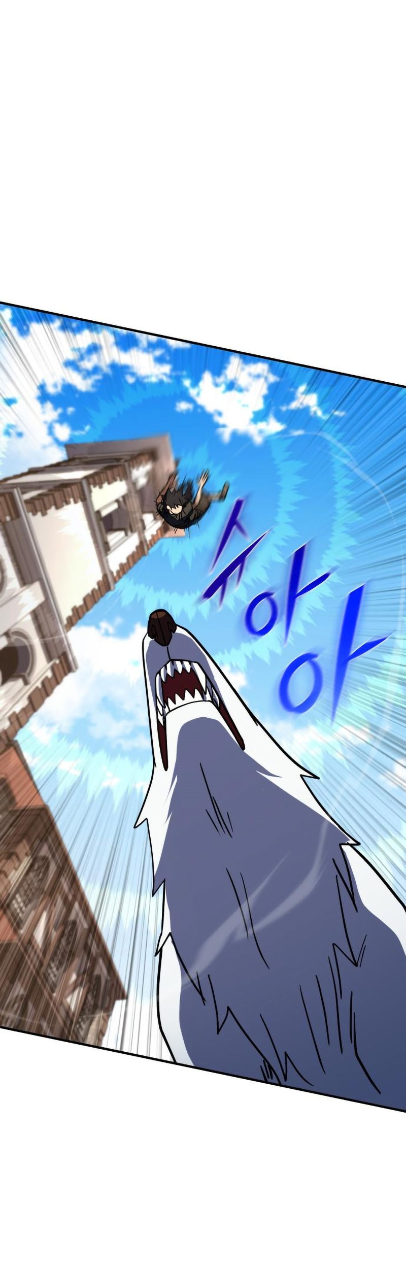 I Picked A Hammer To Save The World Chapter 22 Gambar 65