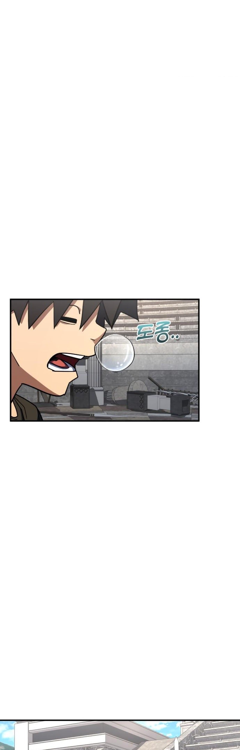 Baca  I Picked A Hammer To Save The World Chapter 22 Gambar 2