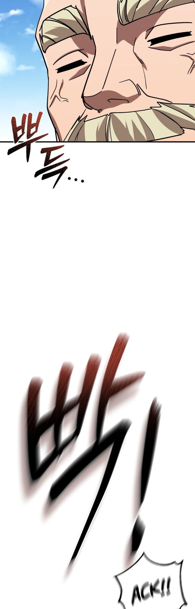 I Picked A Hammer To Save The World Chapter 22 Gambar 18