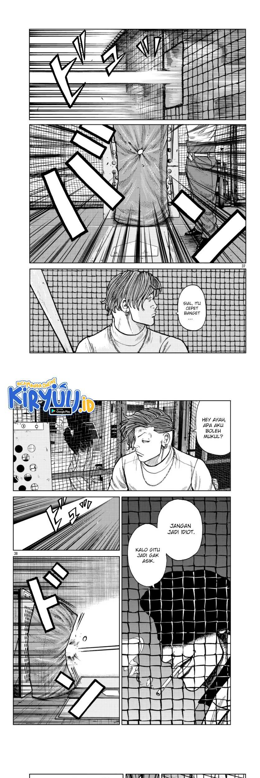 Worst Gaiden Mr. Zetton Chapter 23 Gambar 19