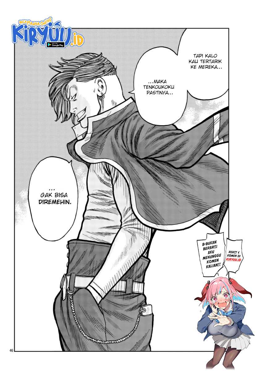 Worst Gaiden Mr. Zetton Chapter 23 Gambar 24