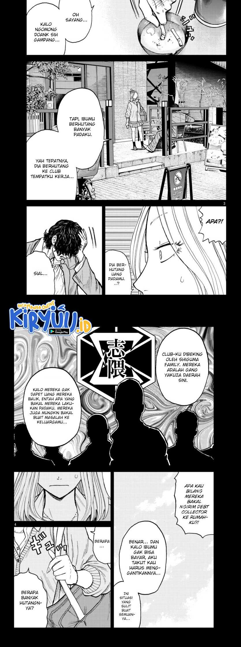 Baca  Worst Gaiden Mr. Zetton Chapter 23 Gambar 2
