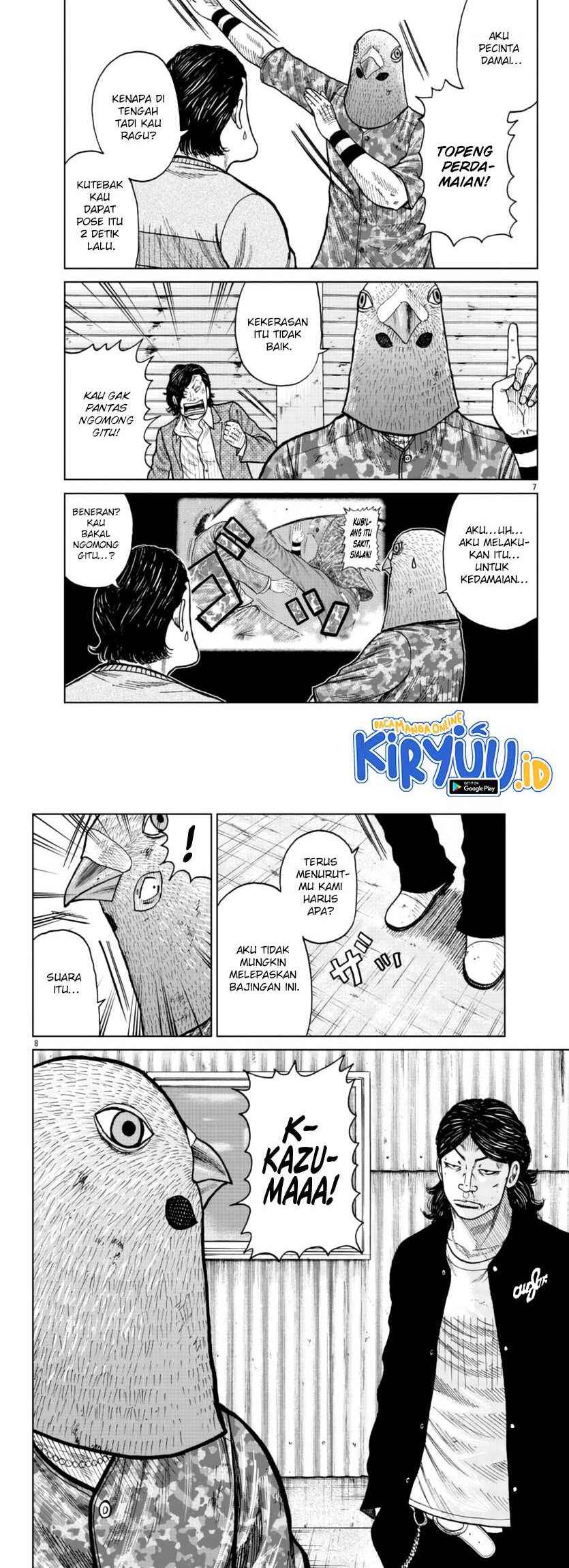 Worst Gaiden Mr. Zetton Chapter 23 Gambar 4