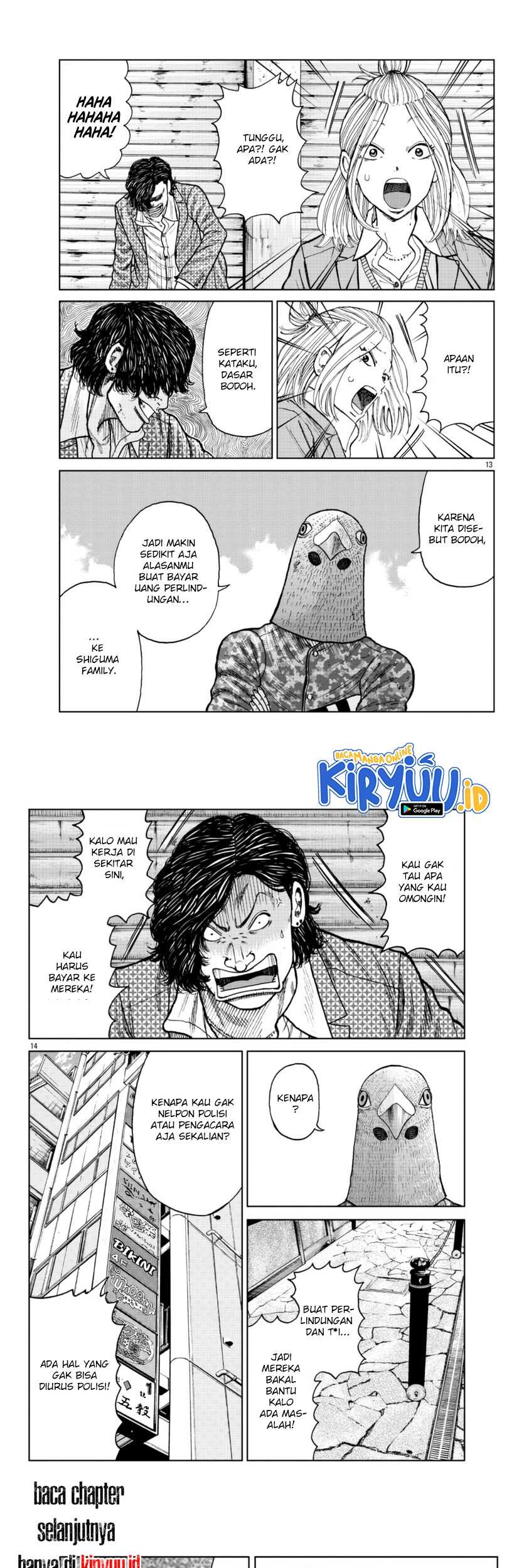 Worst Gaiden Mr. Zetton Chapter 23 Gambar 7