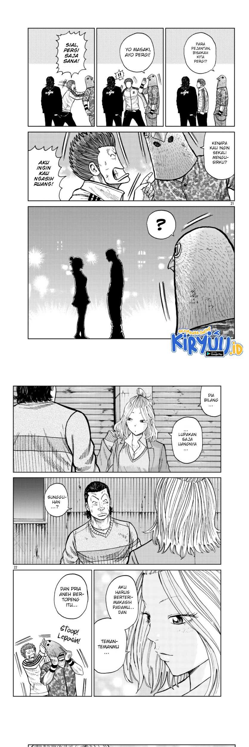 Worst Gaiden Mr. Zetton Chapter 23 Gambar 11