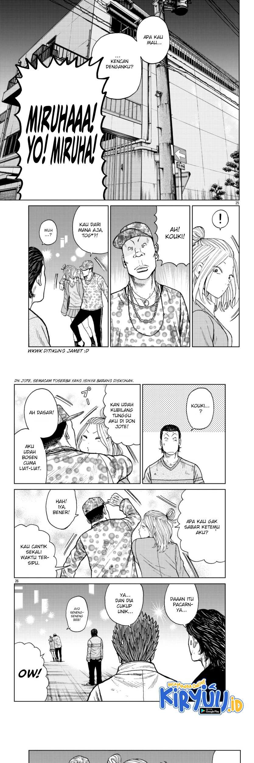 Worst Gaiden Mr. Zetton Chapter 23 Gambar 13