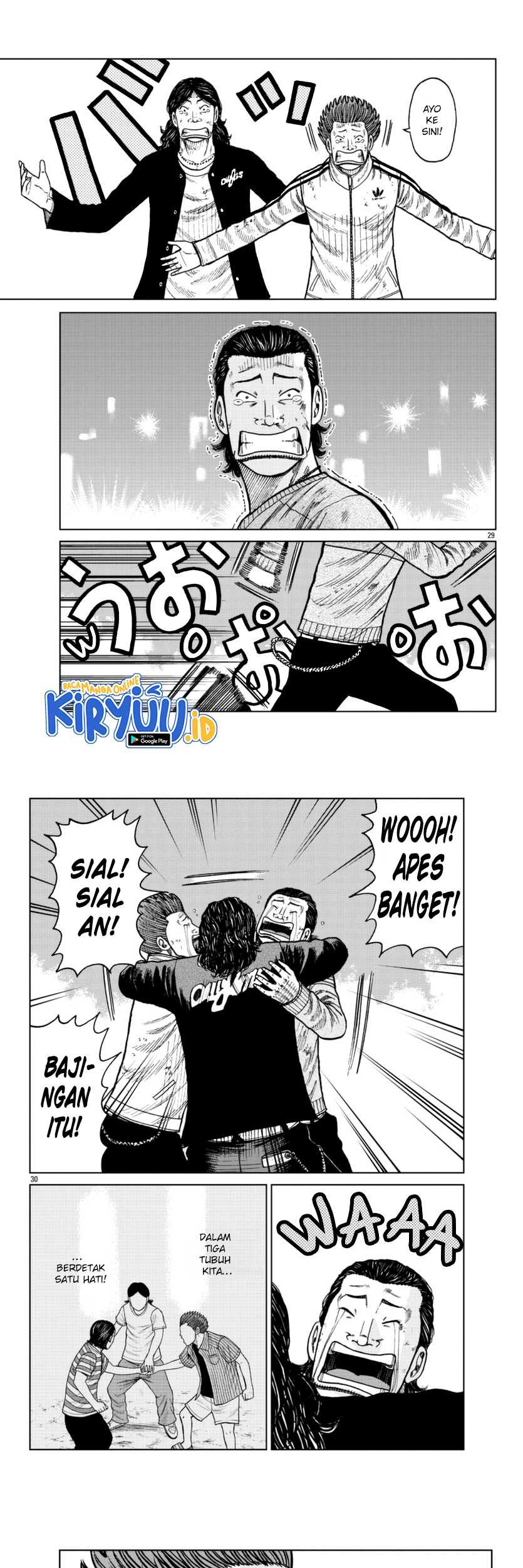 Worst Gaiden Mr. Zetton Chapter 23 Gambar 15