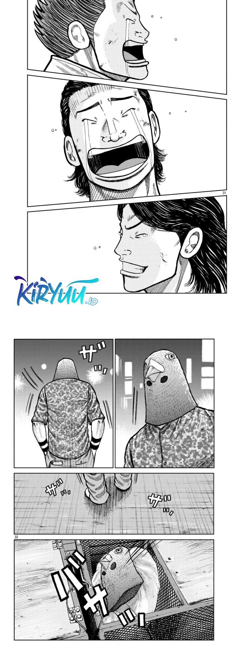 Worst Gaiden Mr. Zetton Chapter 23 Gambar 16