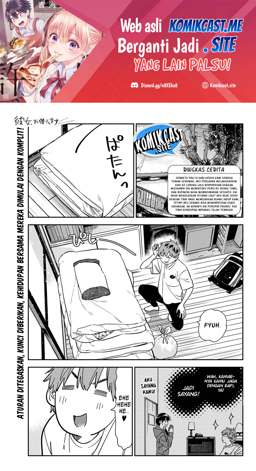 Baca Kanojo Okarishimasu Chapter 258 Gambar 2
