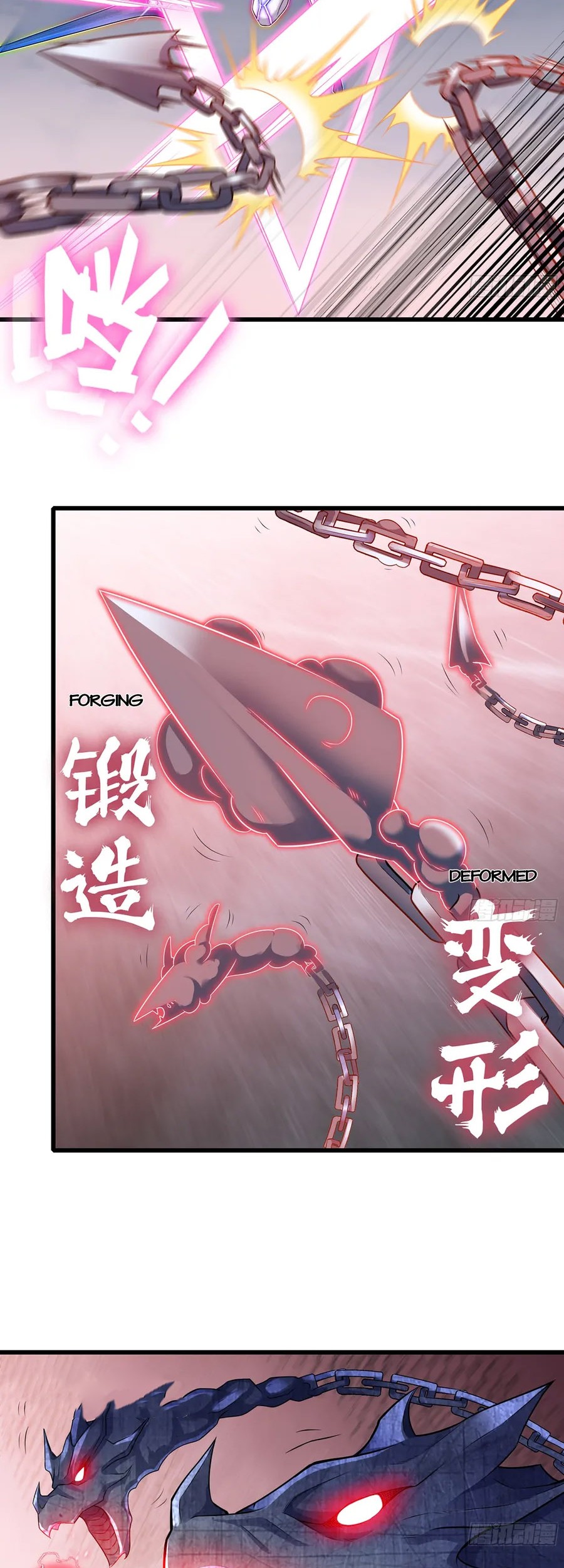 My Wife is a Demon Queen Chapter 443 Gambar 8