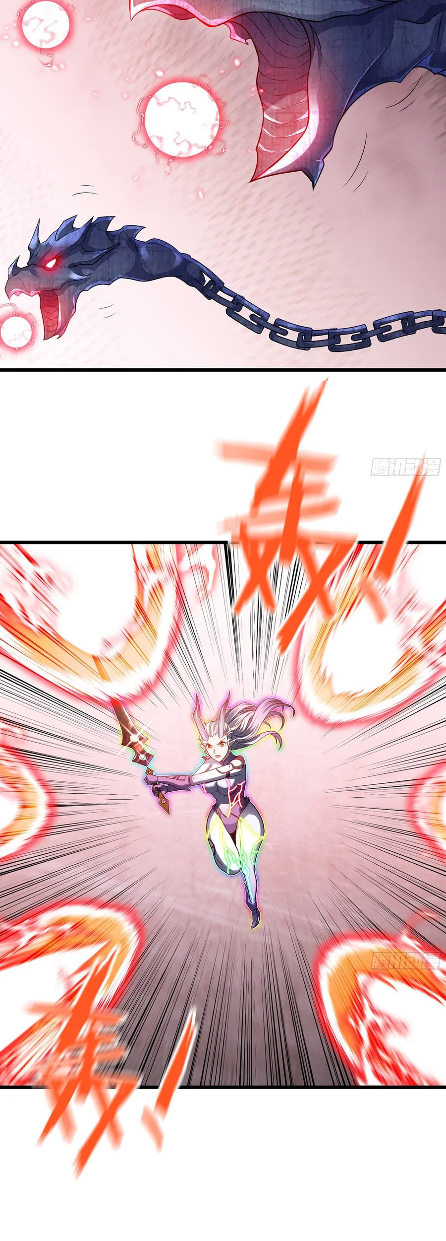 My Wife is a Demon Queen Chapter 443 Gambar 9