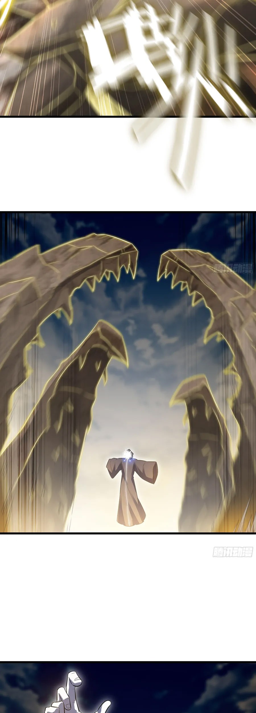 My Wife is a Demon Queen Chapter 443 Gambar 17