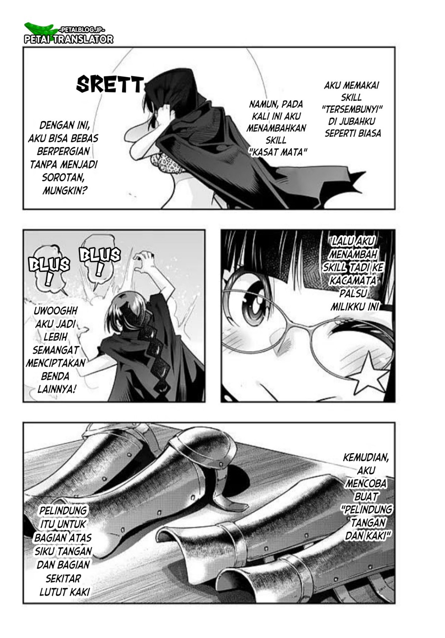 I Don’t Really Get It, but It Looks Like I Was Reincarnated in Another World Chapter 45 Gambar 15