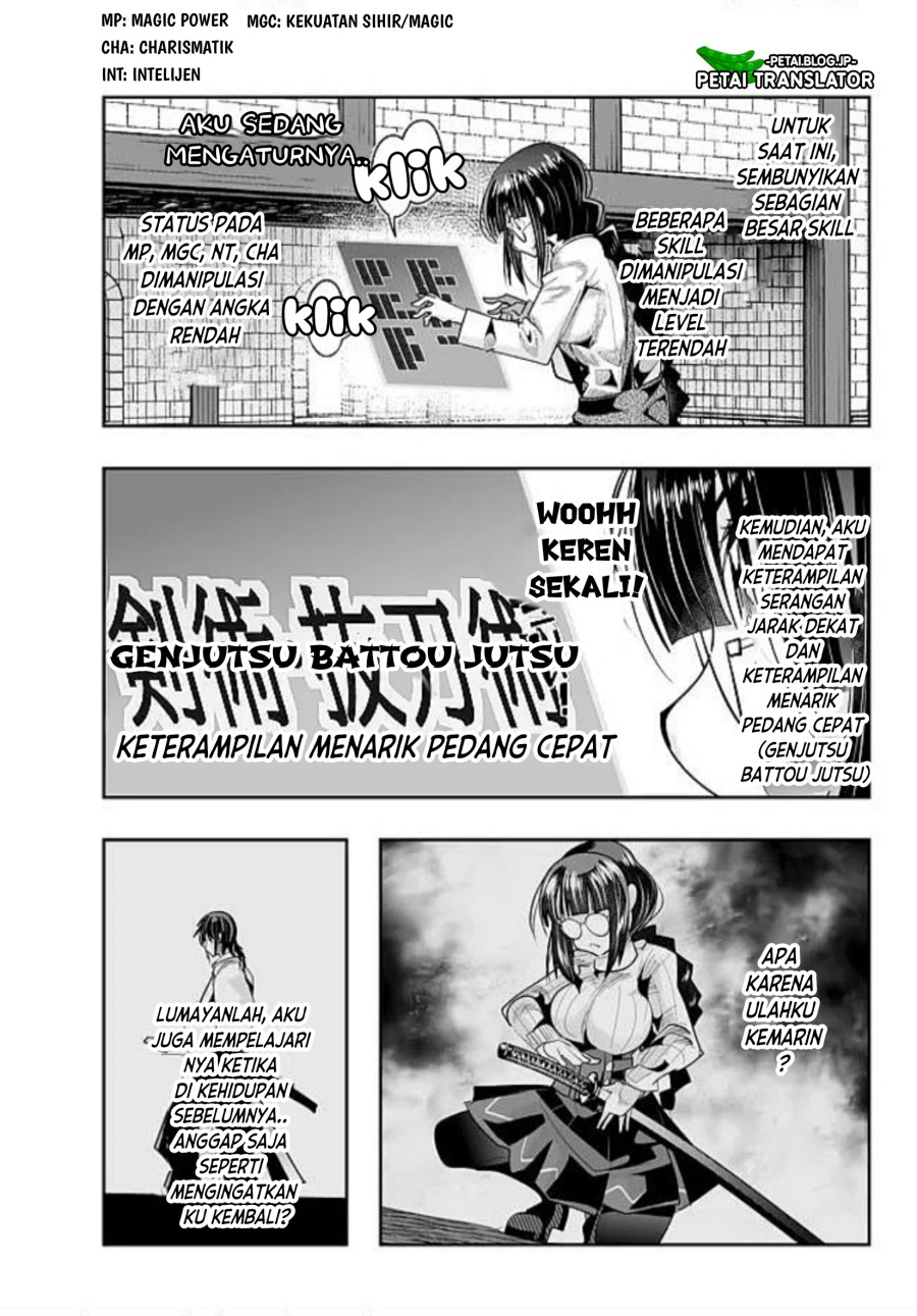 I Don’t Really Get It, but It Looks Like I Was Reincarnated in Another World Chapter 45 Gambar 3