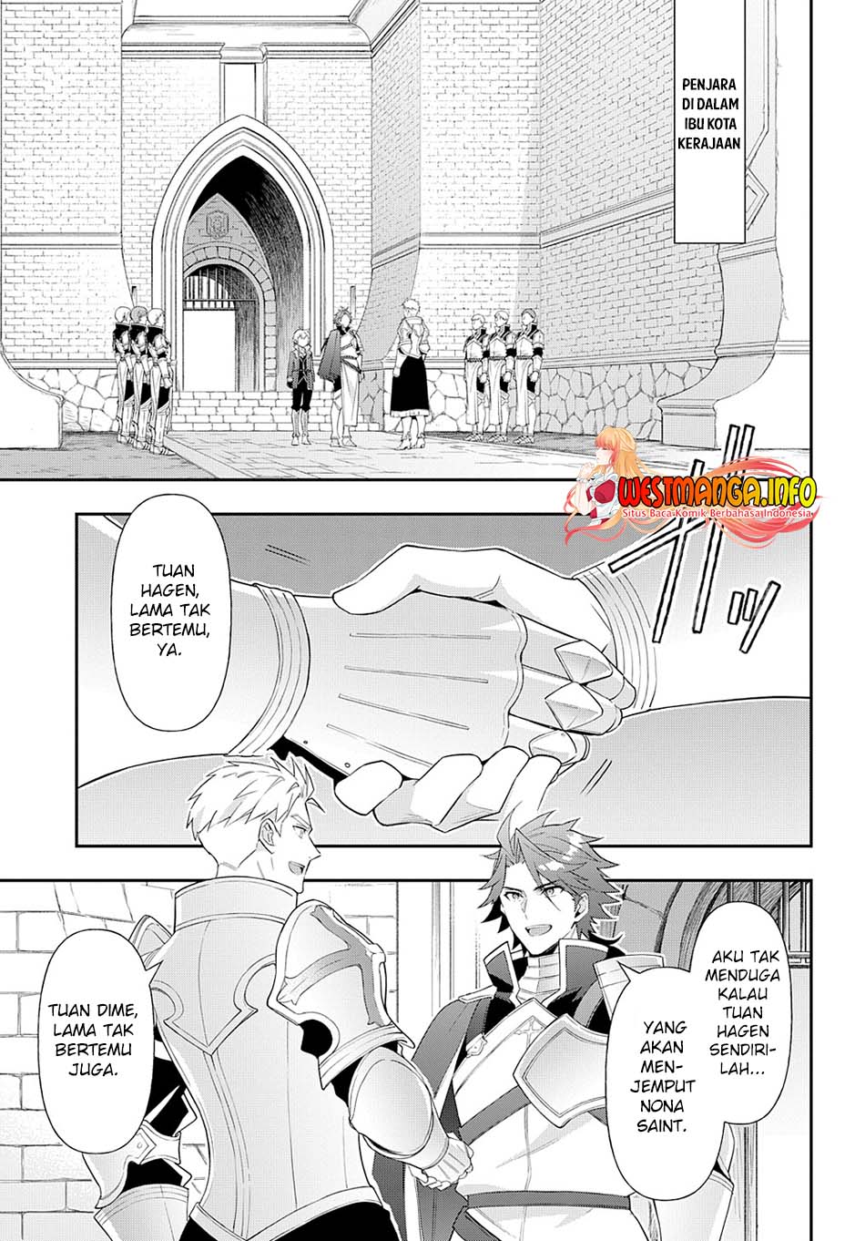 Tensei Kizoku no Isekai Boukenroku ~Jichou wo Shiranai Kamigami no Shit Chapter 50 Gambar 19