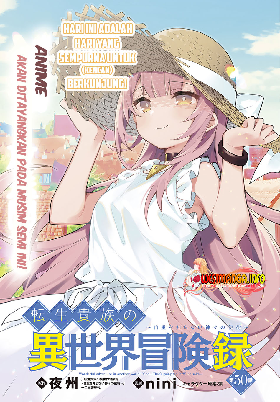 Baca Tensei Kizoku no Isekai Boukenroku ~Jichou wo Shiranai Kamigami no Shit Chapter 50 Gambar 2