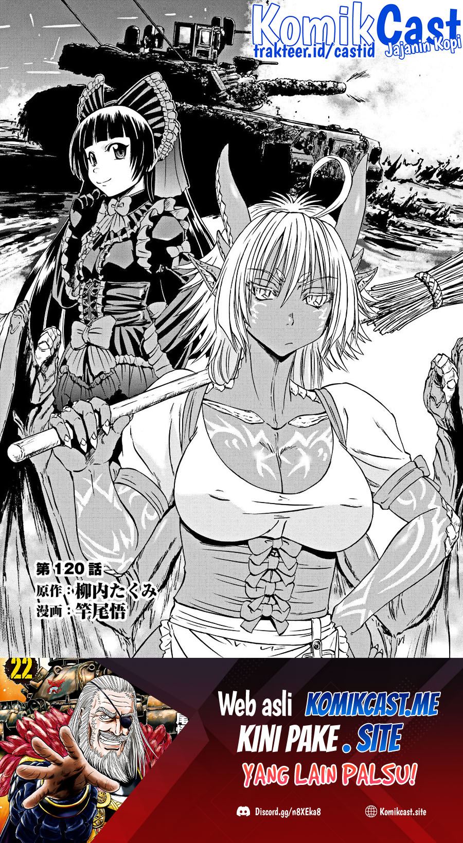 Baca Gate – Jietai Kare no Chi nite Kaku Tatakeri Chapter 120 Gambar 2