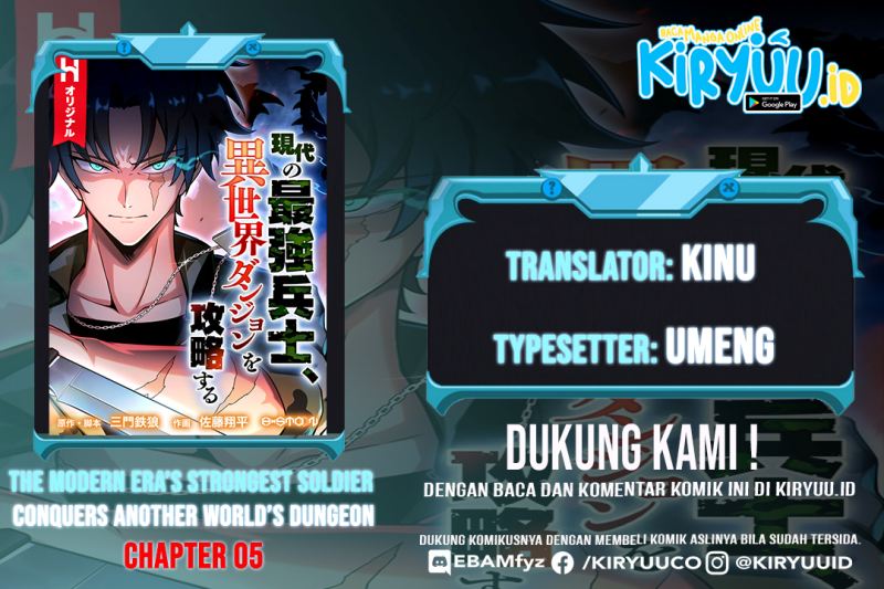 Baca Komik The Modern Era’s Strongest Soldier Conquers Another World’s Dungeon Chapter 05 Gambar 1