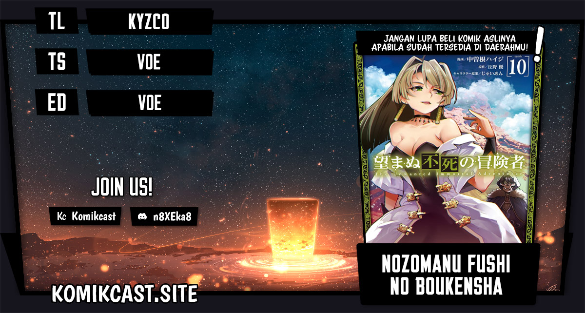 Baca Komik Nozomanu Fushi no Boukensha Chapter 47.1 Gambar 1