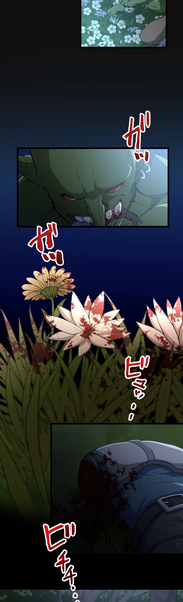 Berserk of Gluttony (Remake) Chapter 13 Gambar 42