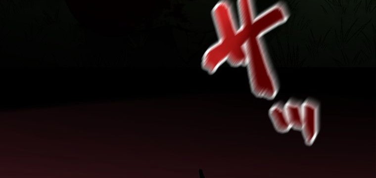 Berserk of Gluttony (Remake) Chapter 13 Gambar 16