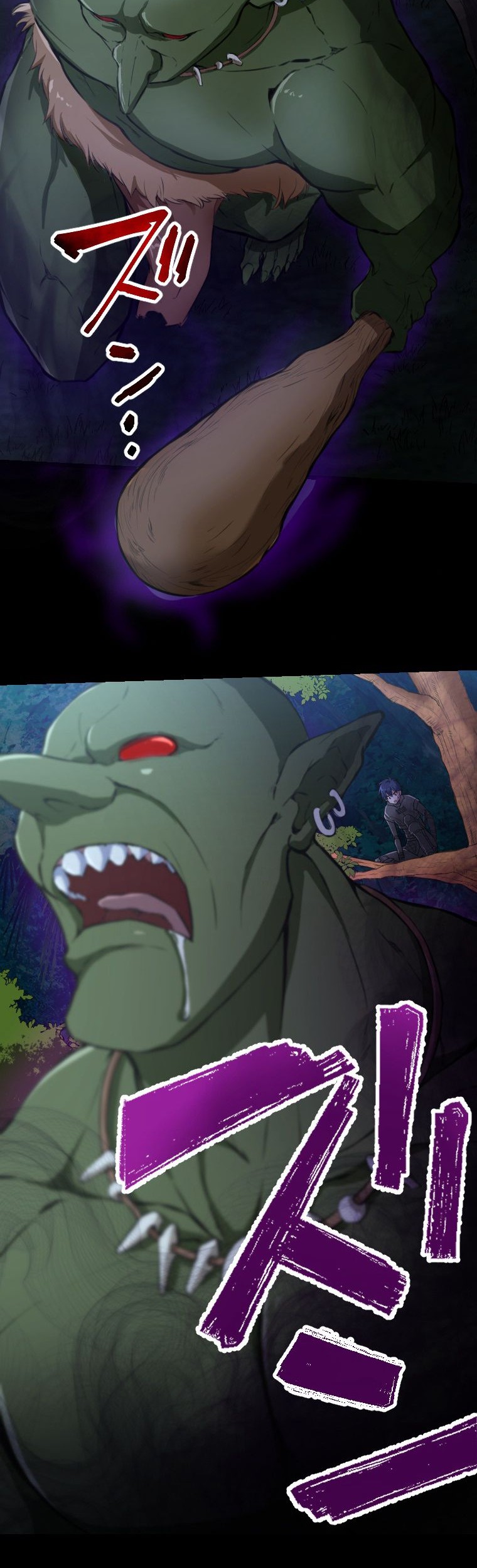 Berserk of Gluttony (Remake) Chapter 13 Gambar 32