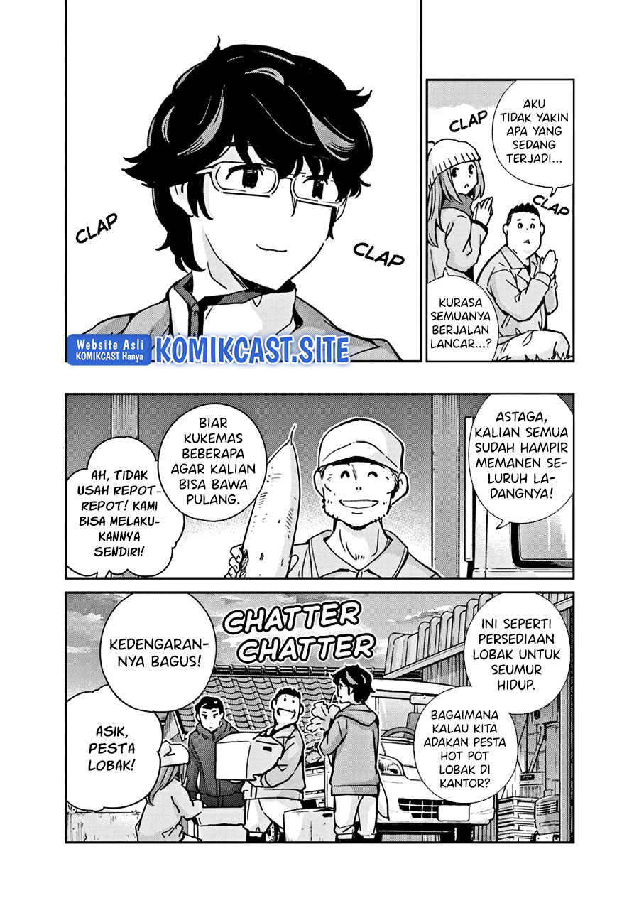 Kekkon Surutte, Hontou Desu Ka? Chapter 100 Gambar 18