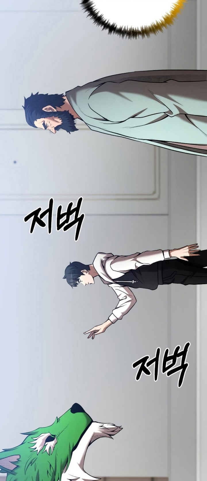 I Became a Renowned Family’s Sword Prodigy Chapter 52 Gambar 27