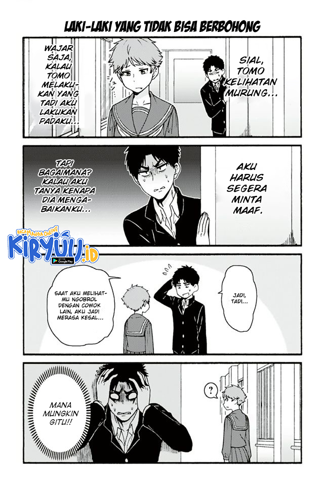 Baca  Tomo-chan wa Onnanoko! Chapter 690 Gambar 2