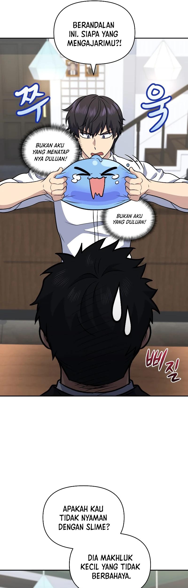 Bizarre Restaurant Chapter 37 Gambar 46