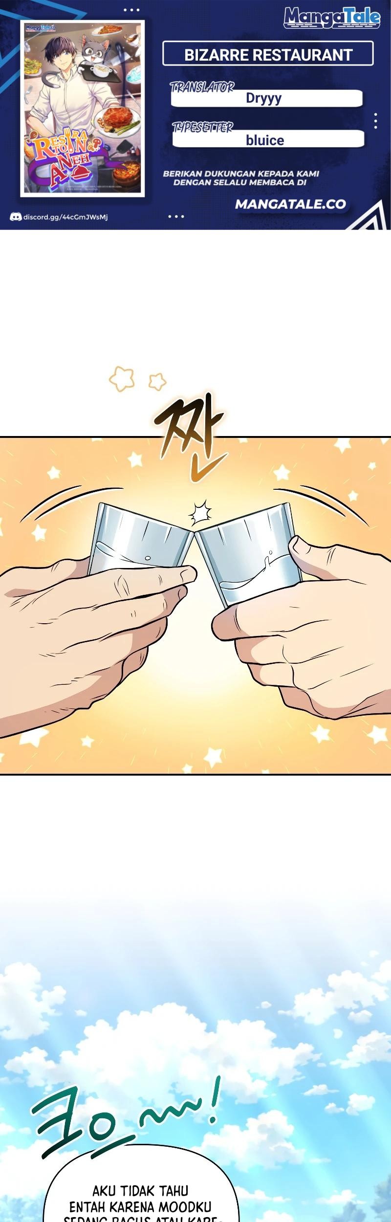 Baca Komik Bizarre Restaurant Chapter 37 Gambar 1