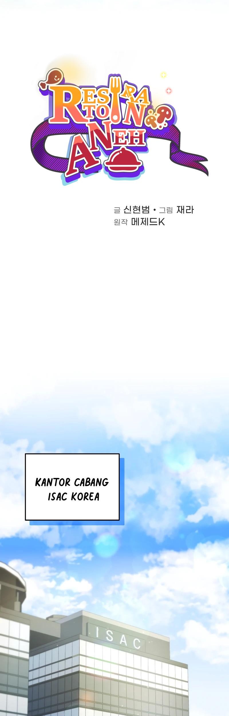 Bizarre Restaurant Chapter 37 Gambar 11