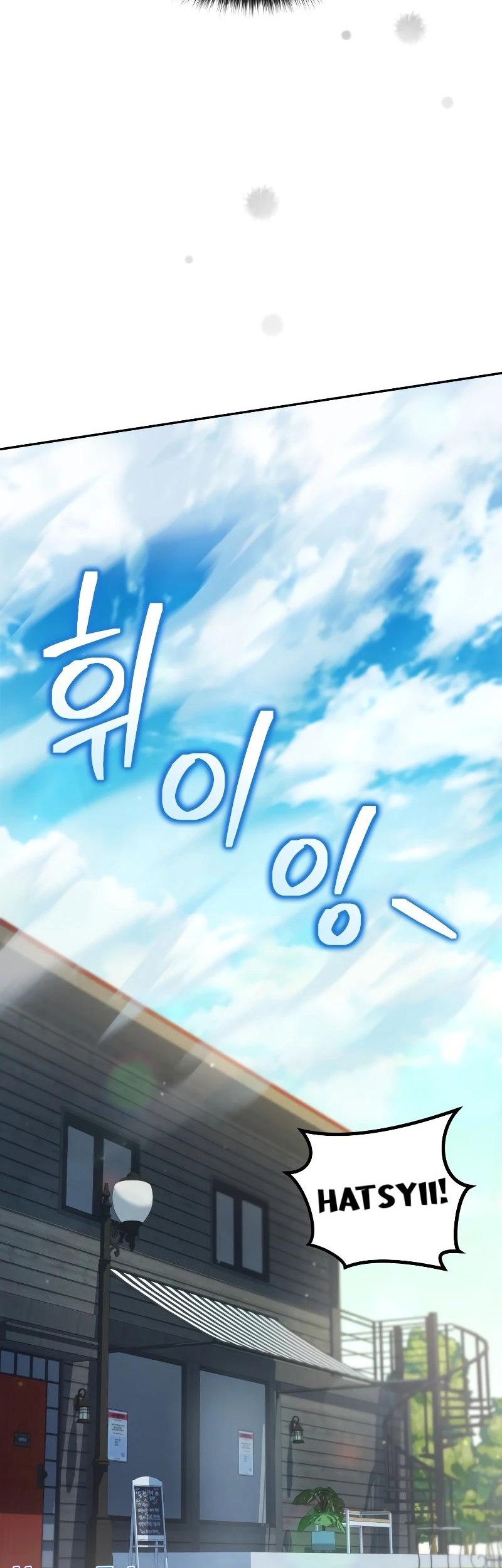 Bizarre Restaurant Chapter 37 Gambar 29