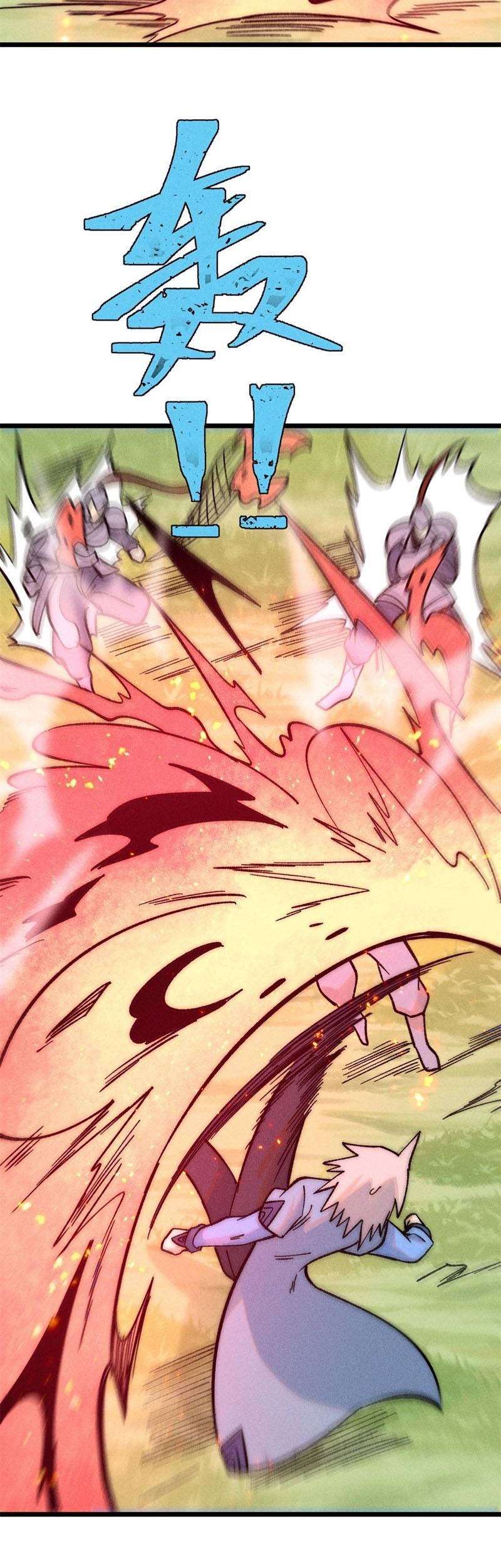 All Hail the Sect Leader Chapter 227 Gambar 12