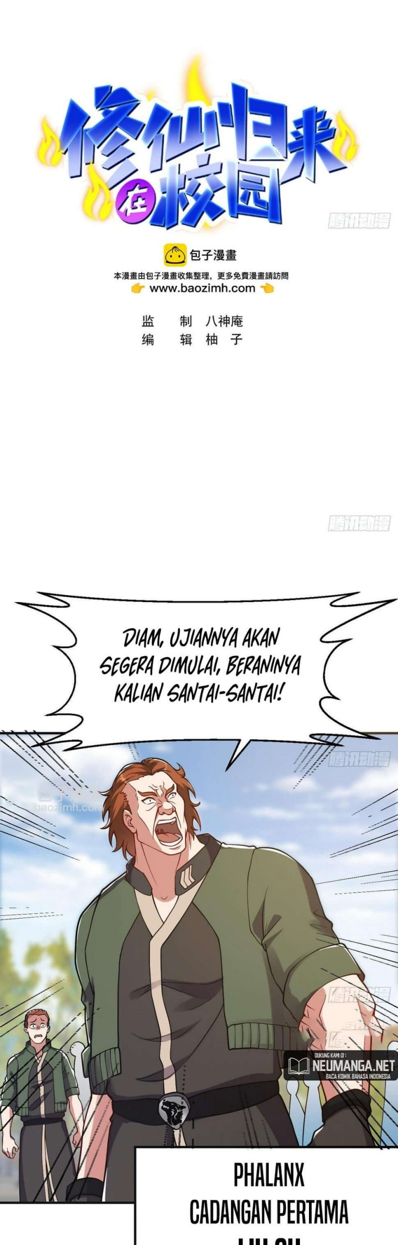 Baca Komik Cultivation Return on Campus Chapter 433 Gambar 1