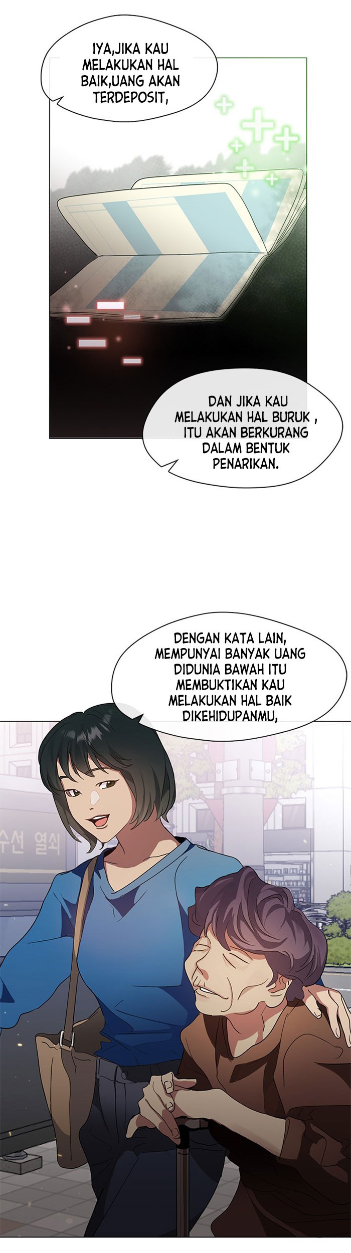 Underworld Restaurant Chapter 05 Gambar 38