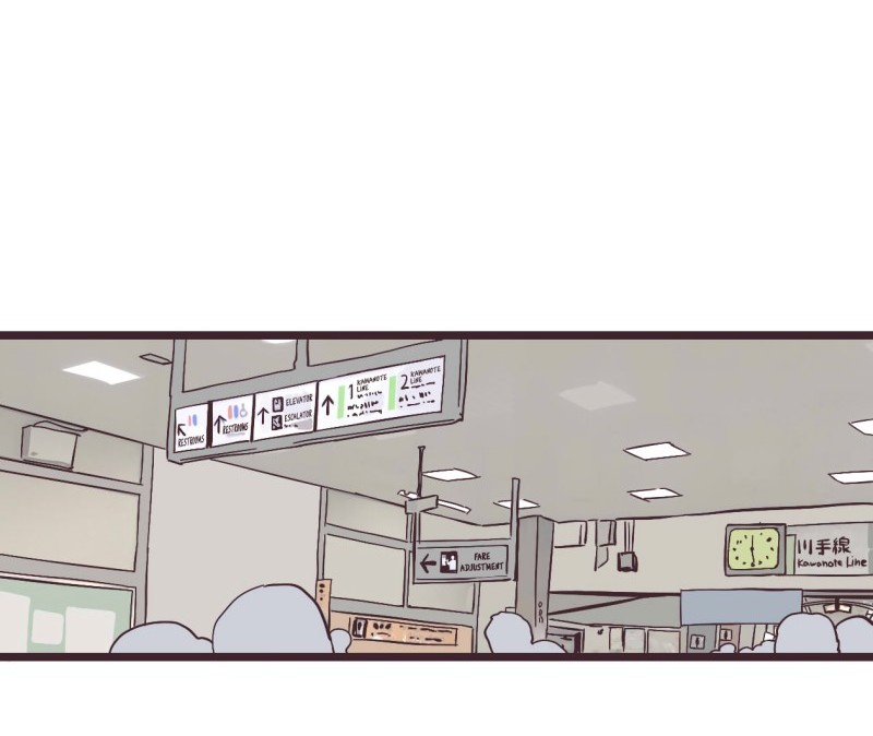 Senpai wa Otokonoko Chapter 11 Gambar 22