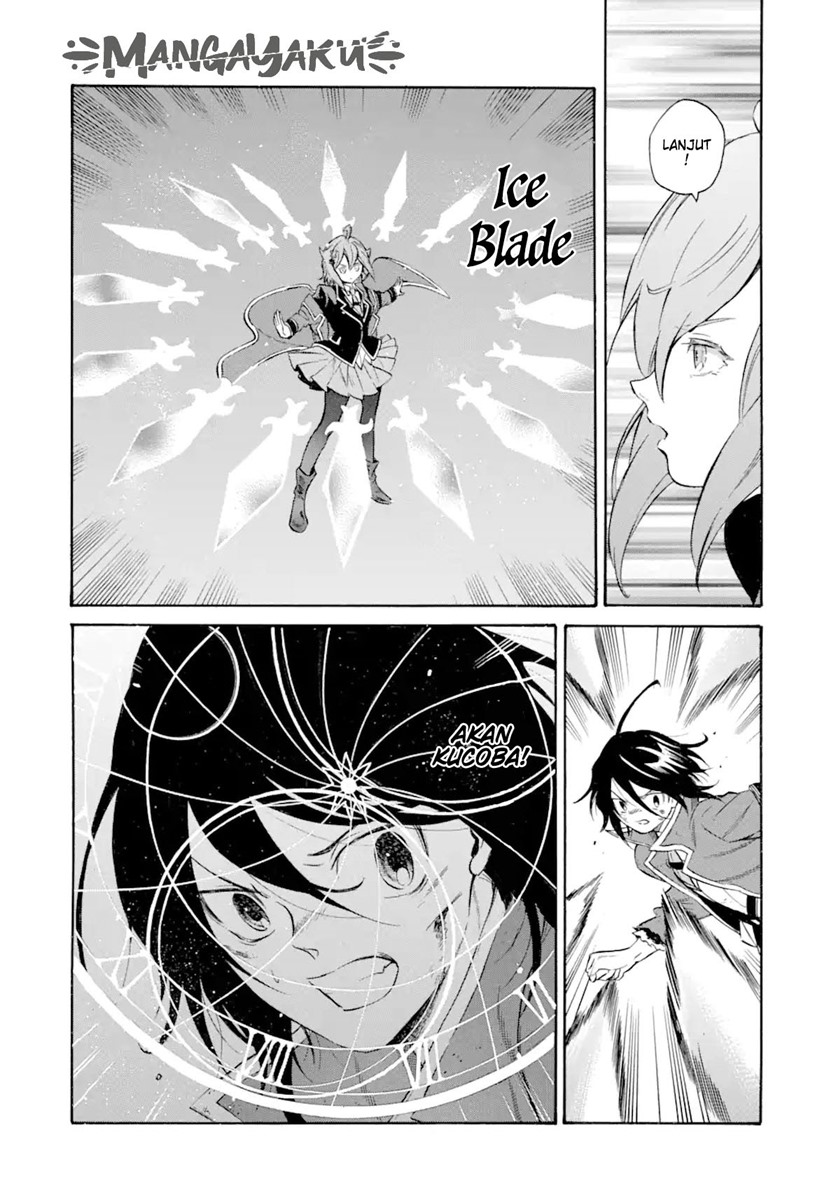 Toki Tsukai Majutsushi no Tensei Musou Chapter 08.1 Gambar 6