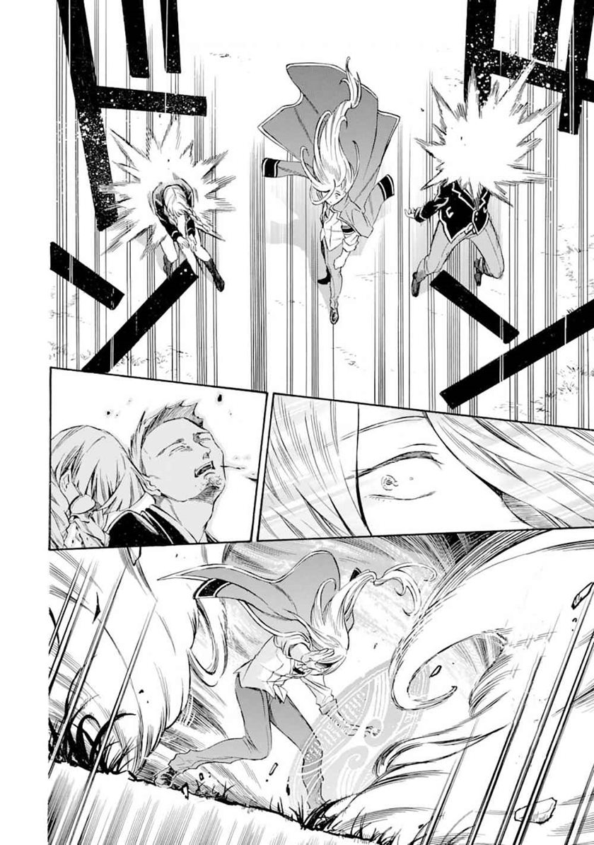 Toki Tsukai Majutsushi no Tensei Musou Chapter 04 Gambar 24