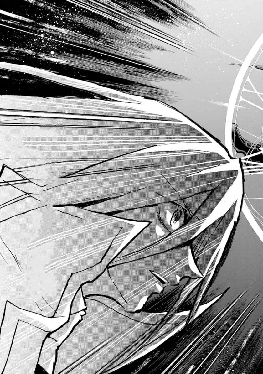 Toki Tsukai Majutsushi no Tensei Musou Chapter 04 Gambar 27
