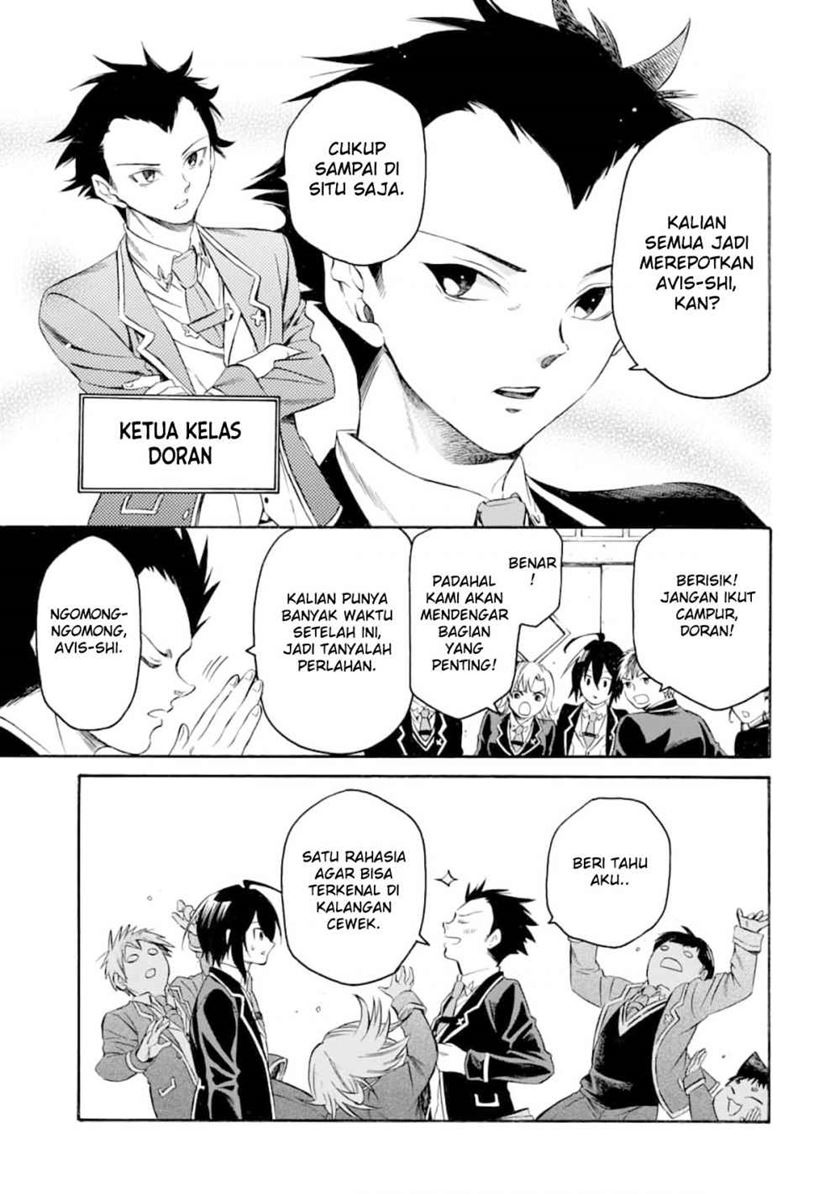 Toki Tsukai Majutsushi no Tensei Musou Chapter 03 Gambar 11