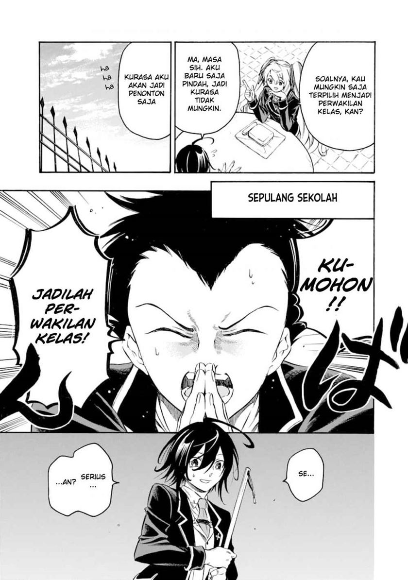 Toki Tsukai Majutsushi no Tensei Musou Chapter 03 Gambar 19