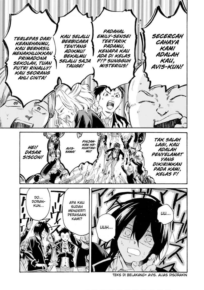 Toki Tsukai Majutsushi no Tensei Musou Chapter 03 Gambar 25