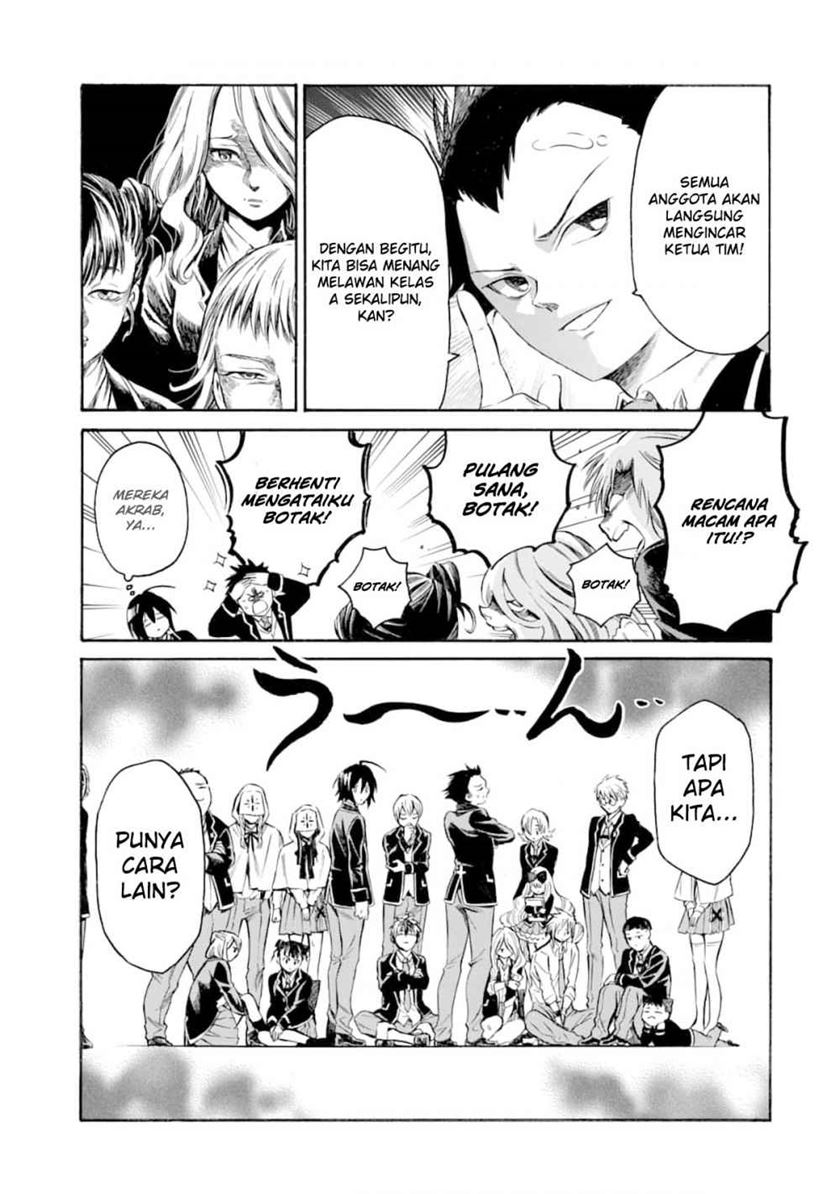 Toki Tsukai Majutsushi no Tensei Musou Chapter 03 Gambar 31