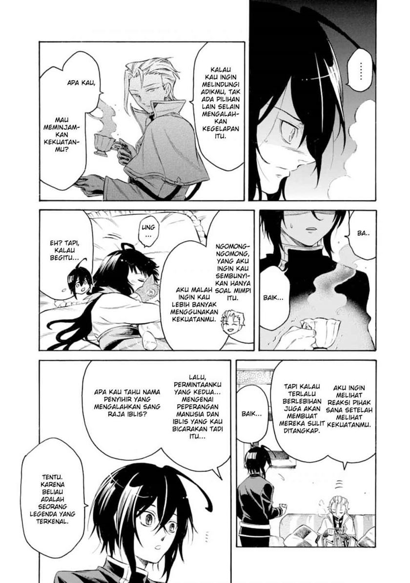 Toki Tsukai Majutsushi no Tensei Musou Chapter 02 Gambar 13