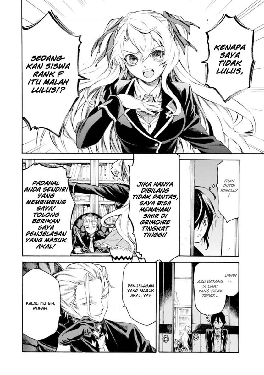 Toki Tsukai Majutsushi no Tensei Musou Chapter 02 Gambar 32