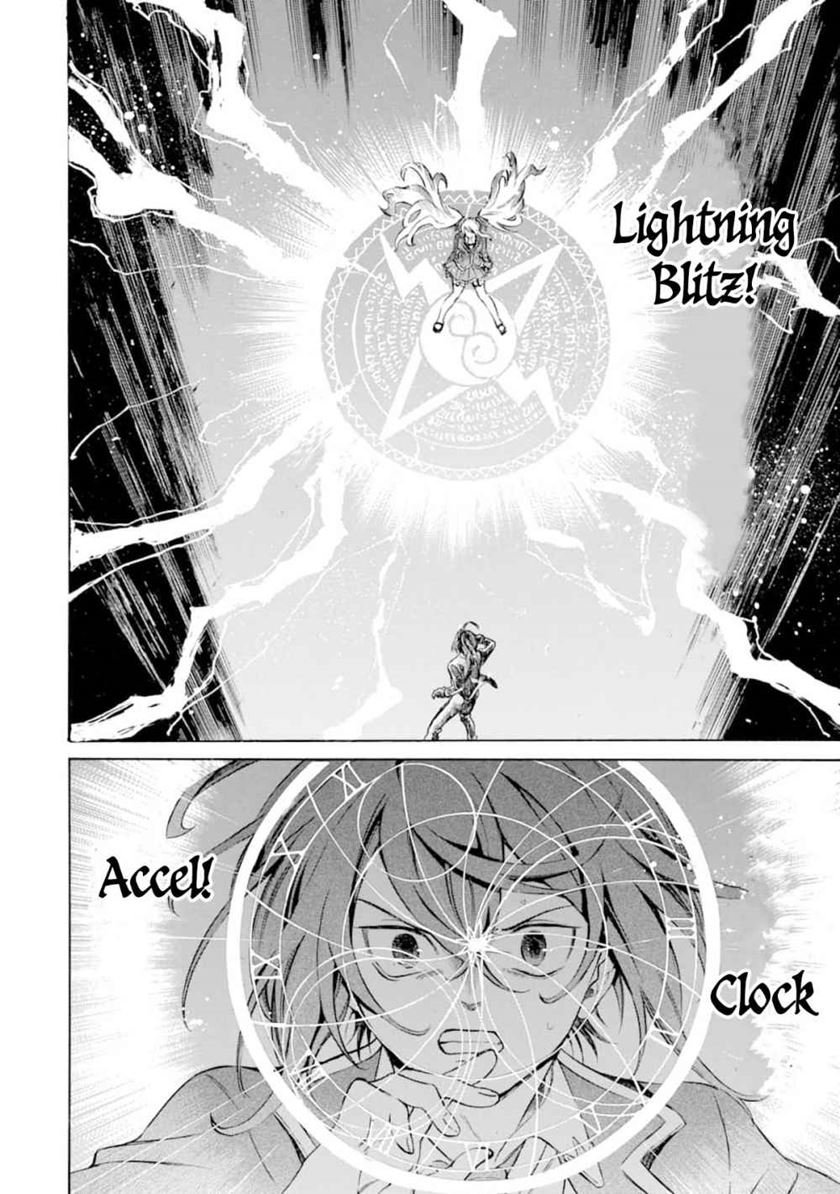 Toki Tsukai Majutsushi no Tensei Musou Chapter 02 Gambar 38