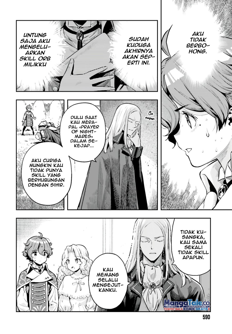 Genkai Koe No Tenpu wa, Tensei-sha ni Shika Atsukaenai – Overlimit Skill Holders – Chapter 23 Gambar 4